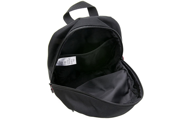 Air Jordan Jumpman Backpack 'Bred' 9A0290-KR5