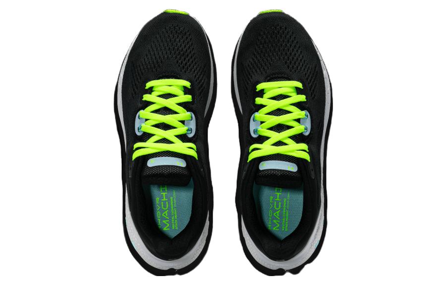 (WMNS) Under Armour HOVR Machina 3 Daylight 2.0 CN 3026263-001