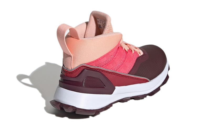 (GS) adidas Rapidarun Atr K 'Red Pink White' G27539