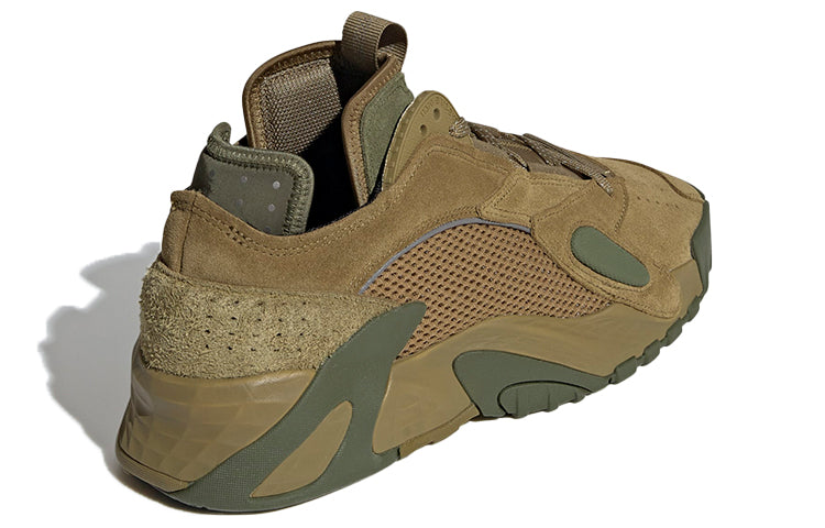 adidas Streetball 'Olive Green' GZ2791