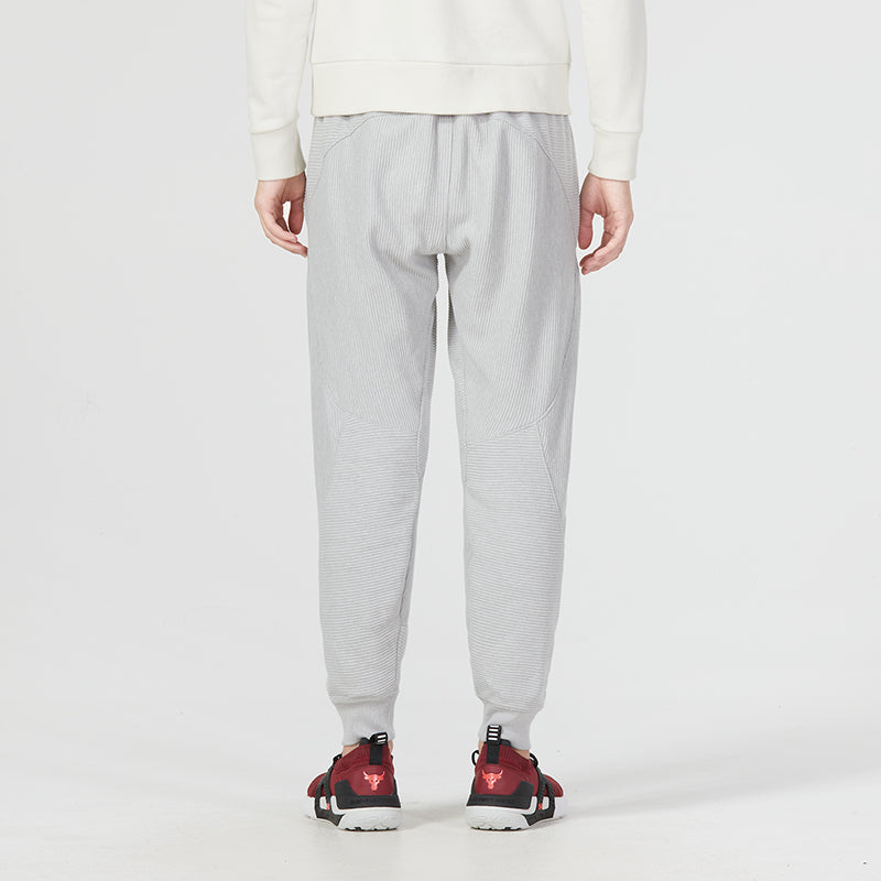 Under Armour Ottoman Fleece Joggers 'Grey' 1373879-558