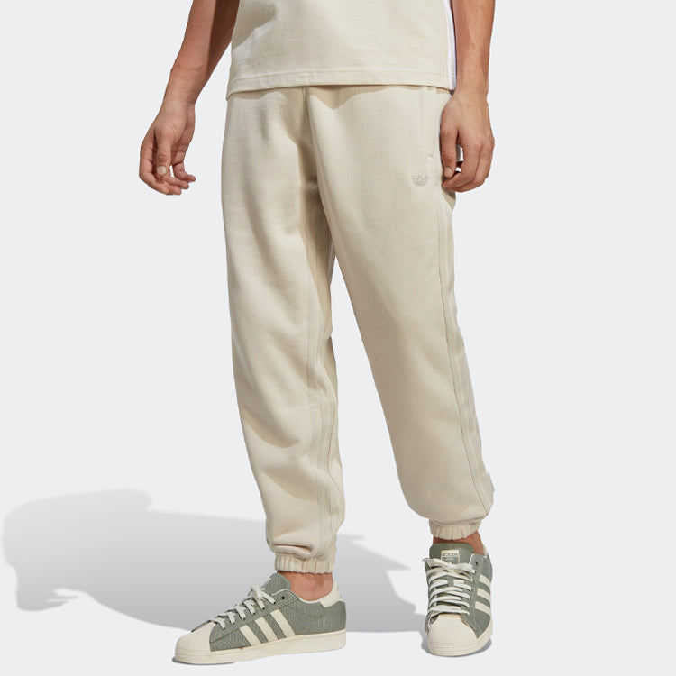 adidas originals Essentials Sweat Pants 'Aluminium' IA2450