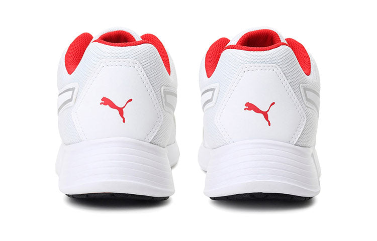 PUMA Kor Idp Low Top White/Grey/Red 367771-04