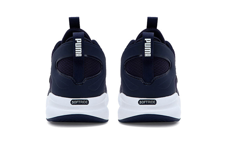 PUMA Sodtride Rift Blue/White 193733-03