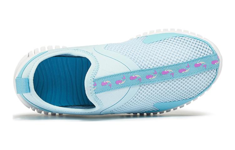 (GS) New Balance Aqua Drift 'Summer Aqua' YTAQDMM1