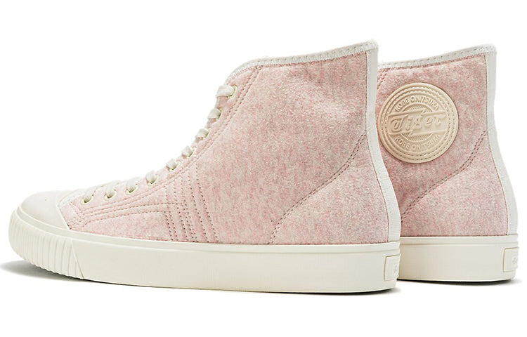 Onitsuka Tiger Unisex Pink 1183A716-700