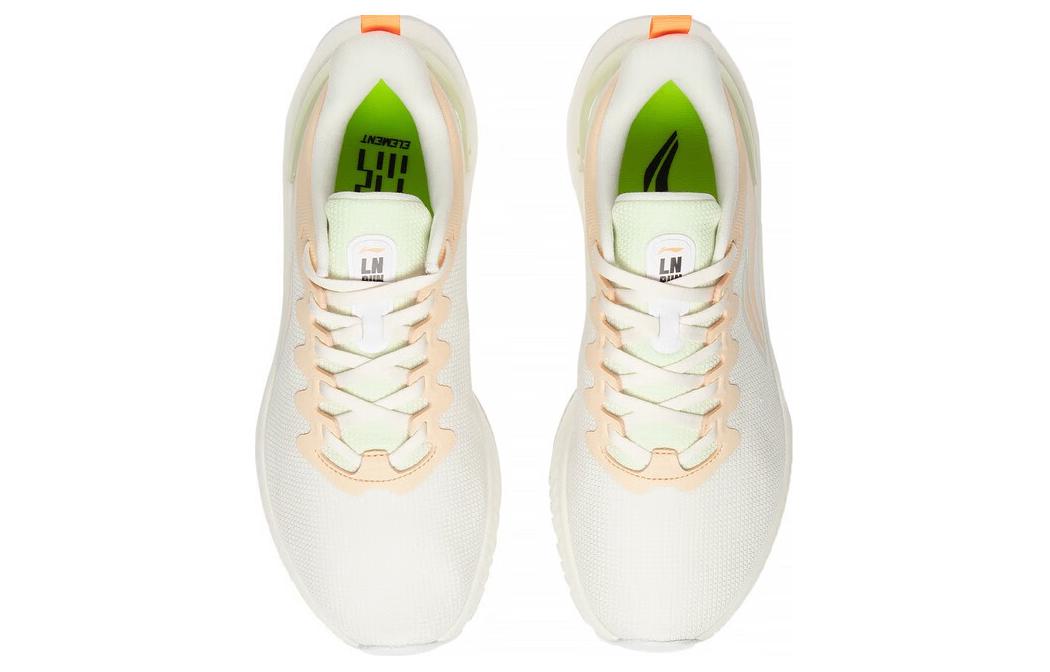 (WMNS) Li-Ning Yueying Element 2.0 'White Light Orange' ARHT006-7