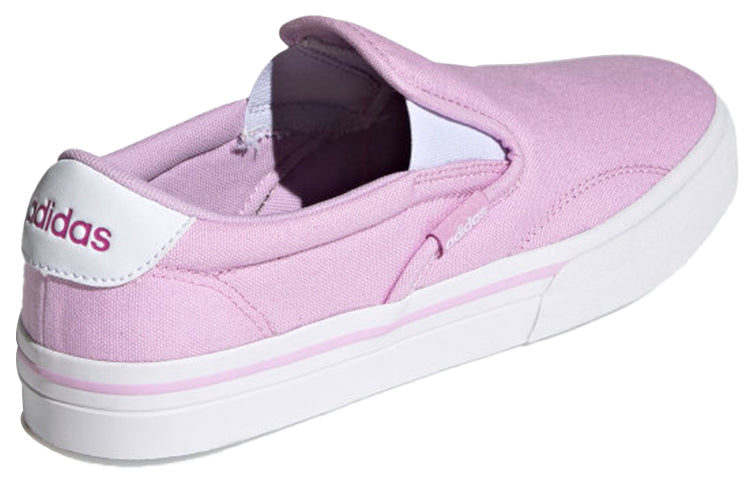 (WMNS) adidas neo Kurin Pink H04972
