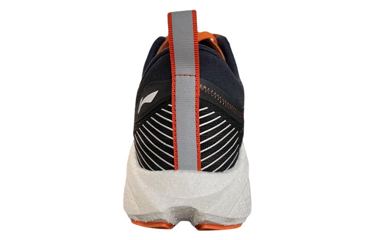 Li-Ning Super Light 18 'Black Orange' ARMR007-11
