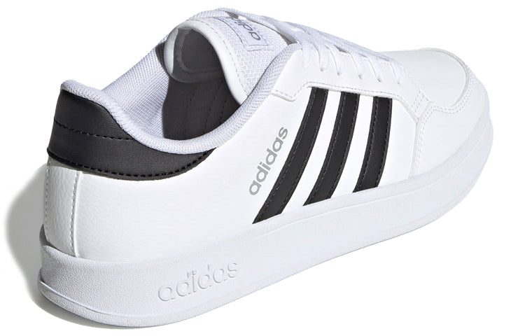 (WMNS) adidas Breaknet 'White Black' FX8724