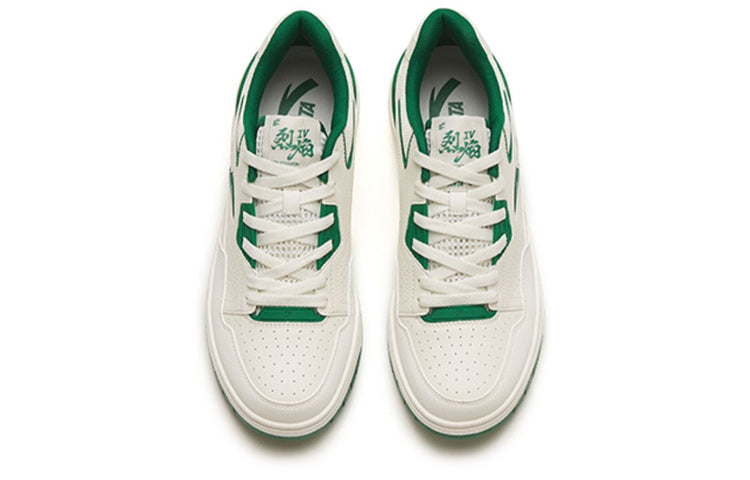 ANTA Flame 4.0 'White Green' 112328081-5