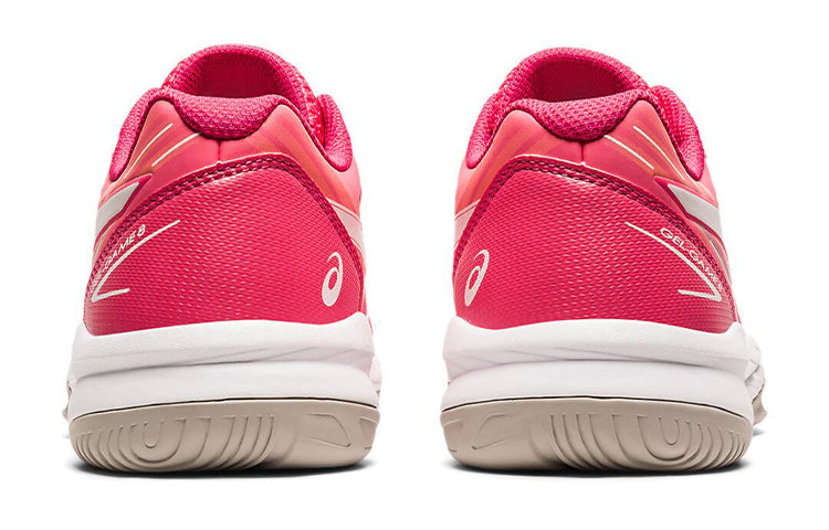 (GS) ASICS Gel Game 8 'Pink Cameo White' 1044A025-700
