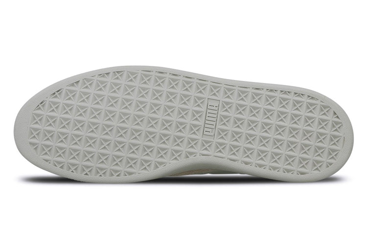 PUMA Han Kjobenhavn x Basket Glacier 'Grey White' 367185-02