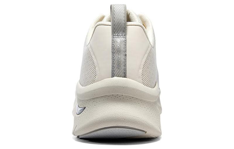 Skechers Arch Fit 'Beige' 894230-OFWT