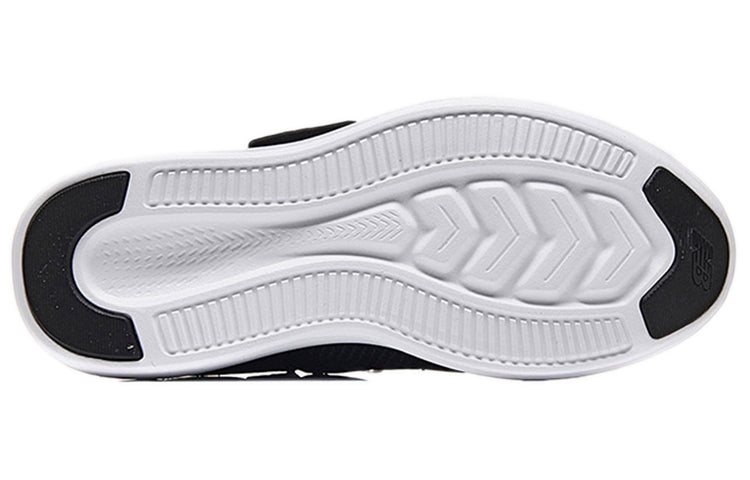 New Balance FuelCore Coast 'Carbon Black White' MCOASHJ3
