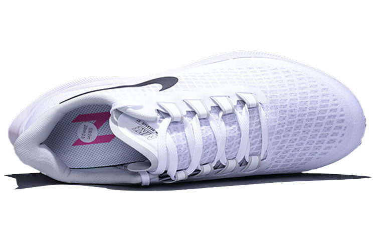 Nike Air Zoom Pegasus 37 TB 'White Black' CJ0677-100