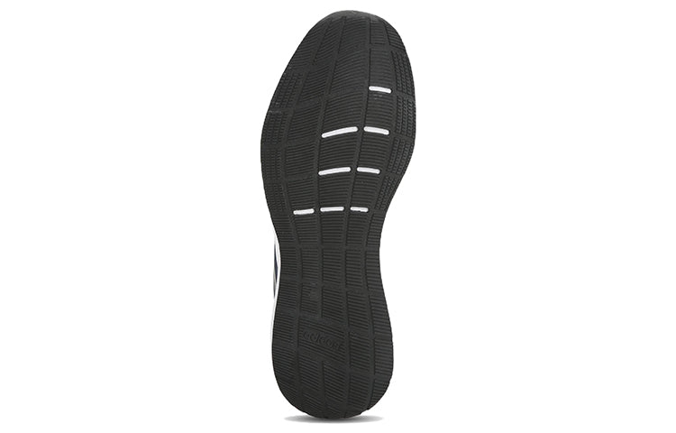 adidas Neo Astound EW2390