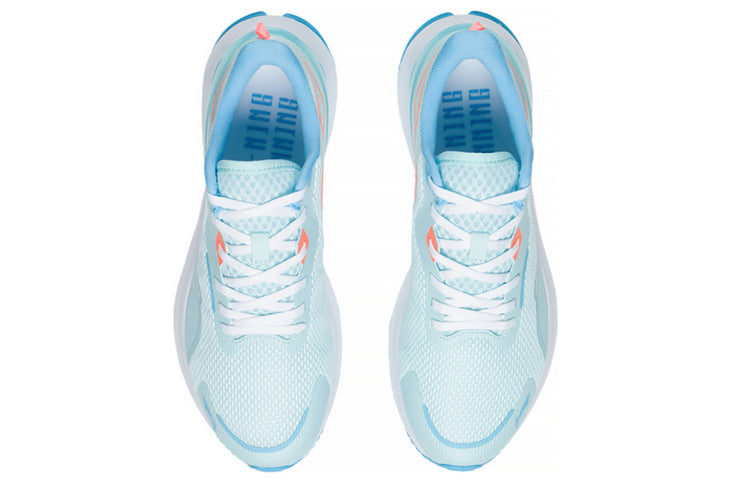 (WMNS) Li-Ning Yueying 1.0 'Ice Blue Orange' ARHS028-4