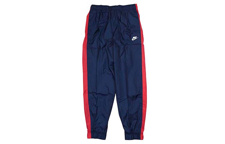 Nike Contrasting Colors Casual Sports Suit Navy Blue BV3026-410