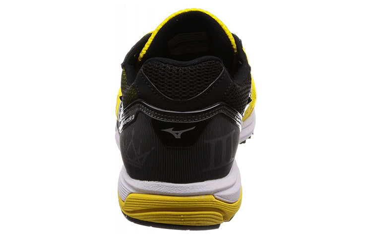 Mizuno Wave Emperor 3 Lightweight Wear-resistant Yellow J1GA187701