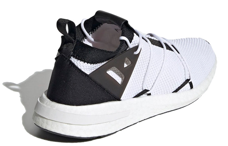 (WMNS) adidas Arkyn 'Cloud White' EE5316