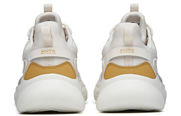 ANTA Fluffy 2 'White Grey Yellow' 912215535-3