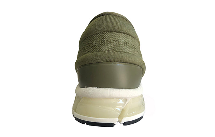 ASICS GEL-Quantum 360 4 1021A028-300
