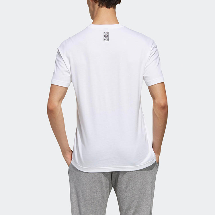 adidas Wj Ss Story Printed Crew Neck Sports Short Sleeve White FK4476