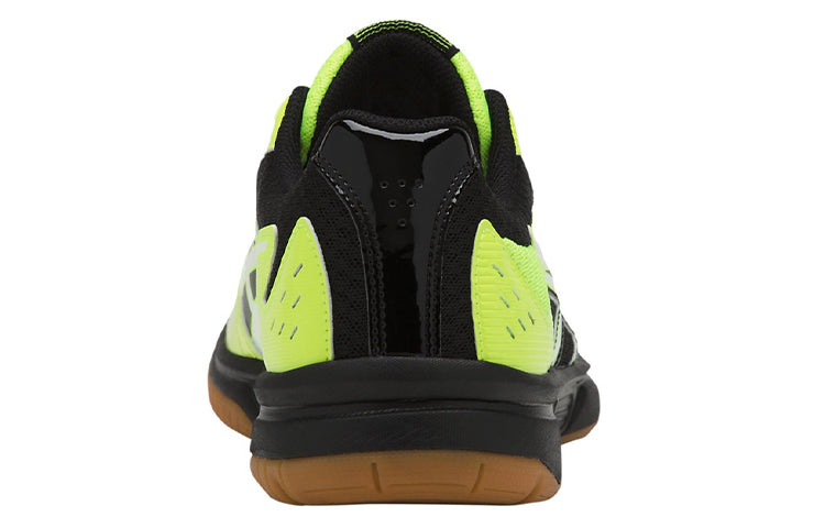 ASICS Court Break Low-Top Yellow/Black 1071A003-750