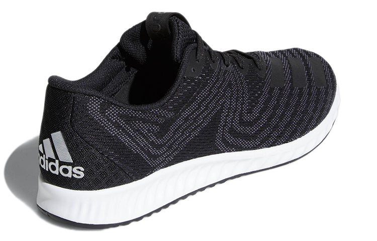adidas AeroBounce PR 'Core Black' DA9917