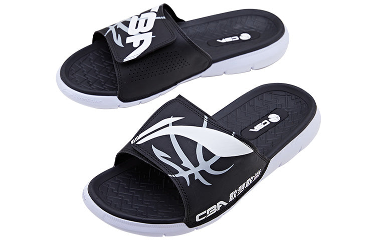 Li-Ning x CBA Sport Slides 'Black' ABTQ015-1