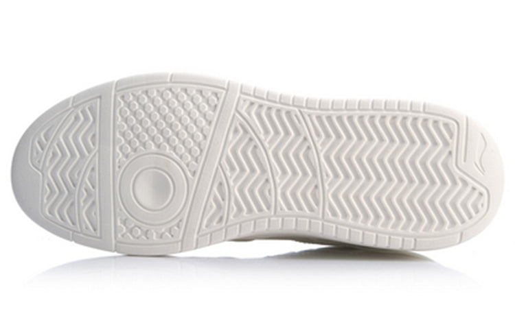 Li-Ning Superwave 'Cream White' AGCP085-2