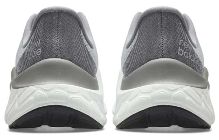 New Balance Fresh Foam Kaiha V1 MKAIRLG1