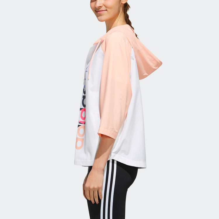 (WMNS) adidas neo Sleeve hooded Sports Jacket White FK9936