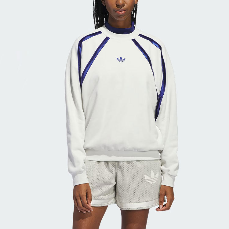 adidas Originals Crewneck Asia Sizing 'White Purple' IR6385