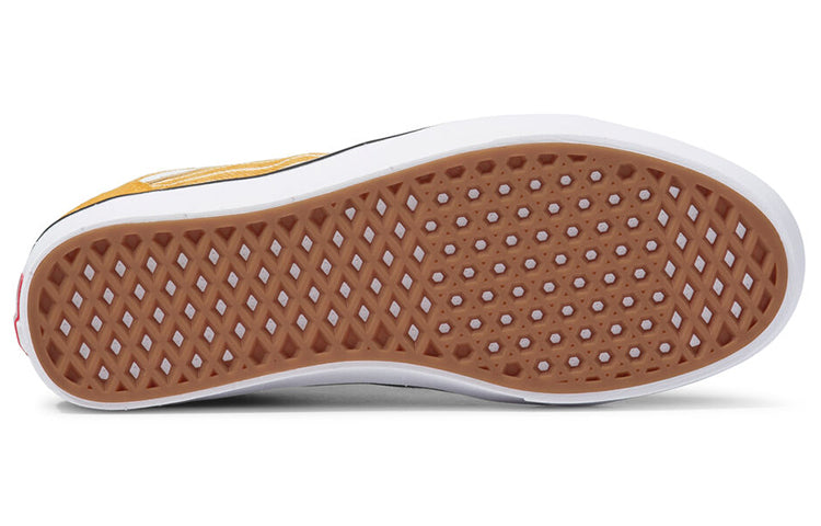 Project x Vans Unisex Old Skool Sneakers Yellow VN0A5DYC9KX