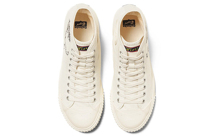 Onitsuka Tiger OK Basketball MT 'Beige' 1183C121-100