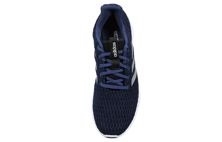 adidas neo Bound Deep Blue CM4646