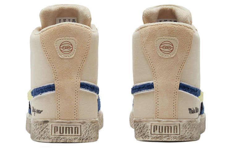 PUMA Black Fives x Clyde Mid 'Creme Brulee' 381956-01