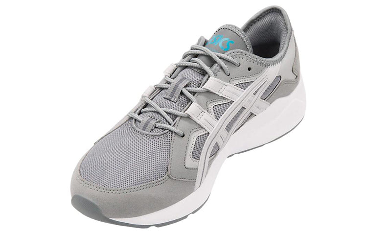 ASICS Gel-kayano 5.1 'Grey' 1191A179-020