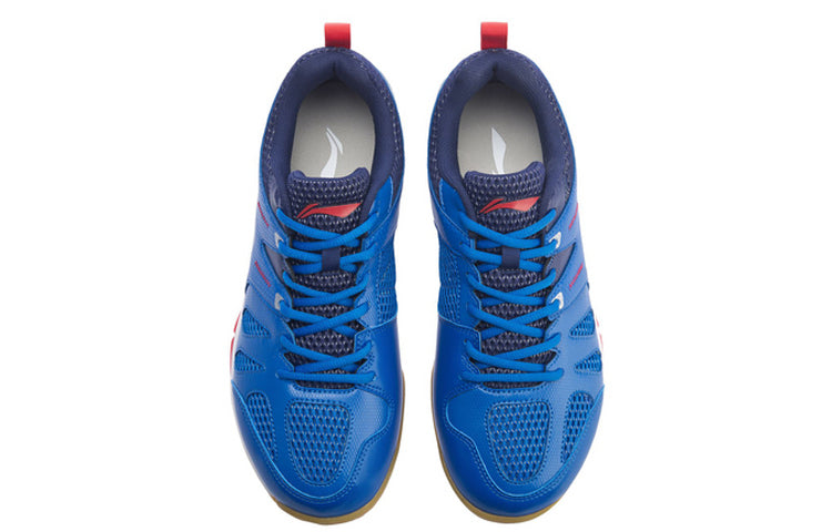 Li-Ning All-around King v2 AYTP029-1