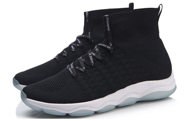 Li-Ning No Boundaries Training Shoes 'Black White' AFJN009-5