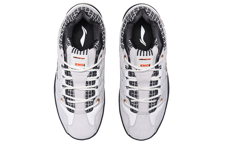 Li-Ning Counterflow The One 'White Gray' AGCQ323-2