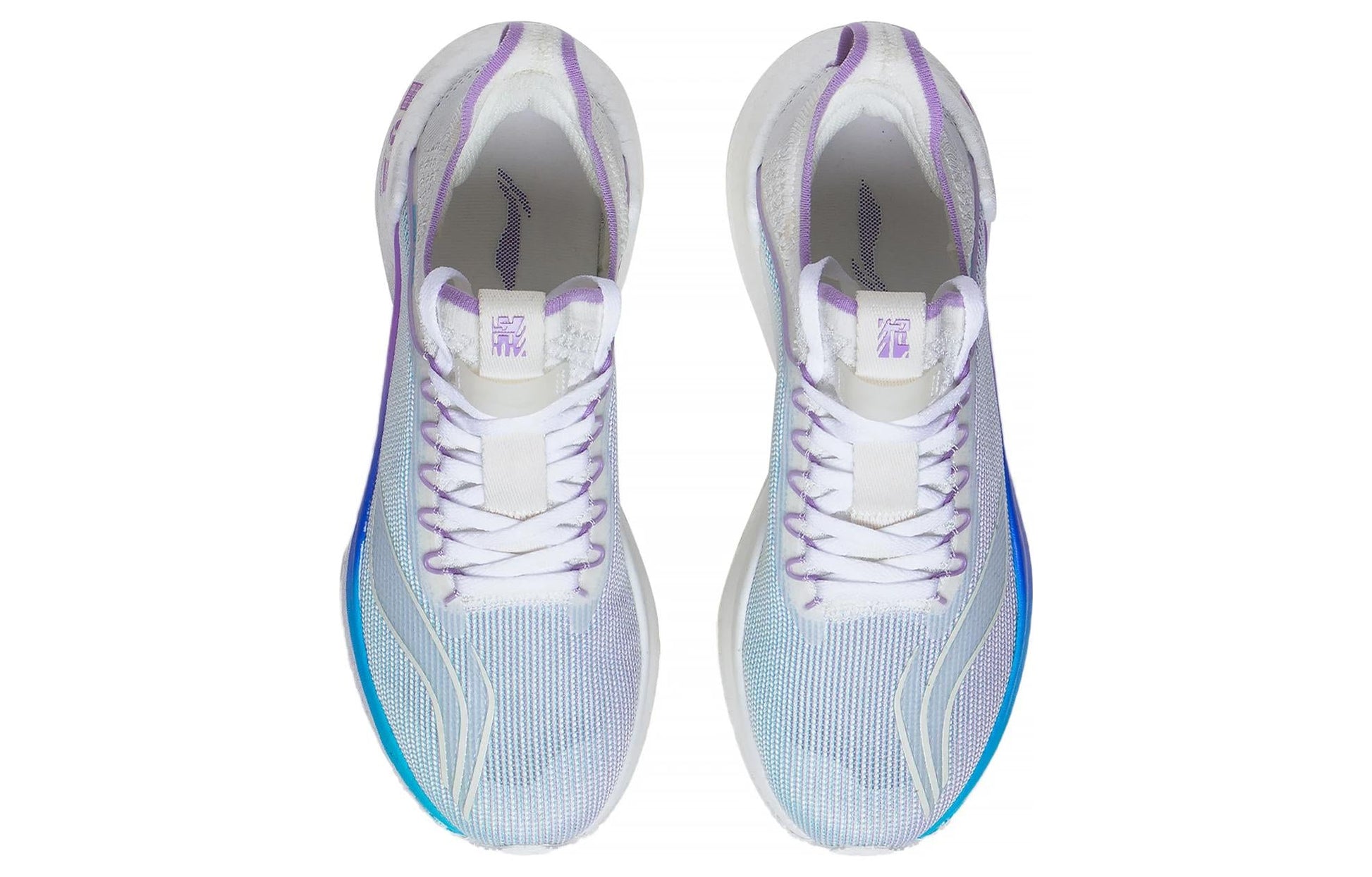 (WMNS) Li-Ning Essential 'White Purple Blue' ARRT008-11