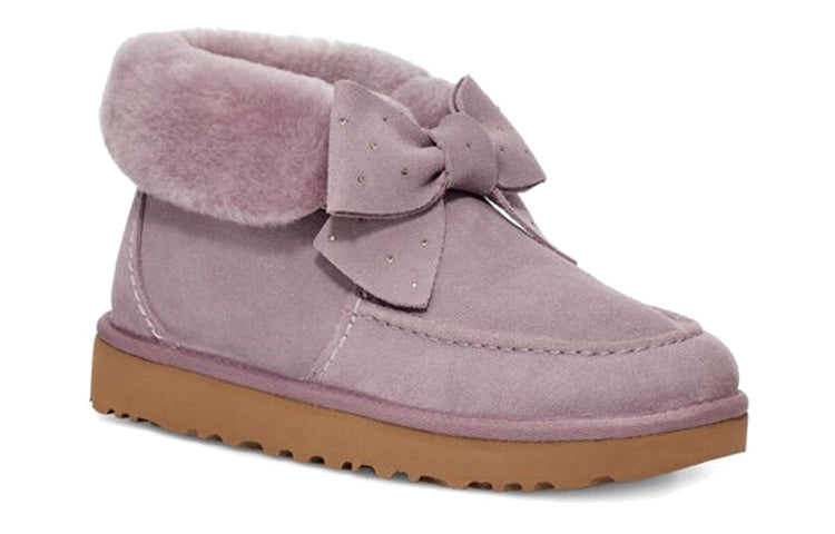 (WMNS) UGG Kyrina 'Pink Purple' 1120882-SHAD