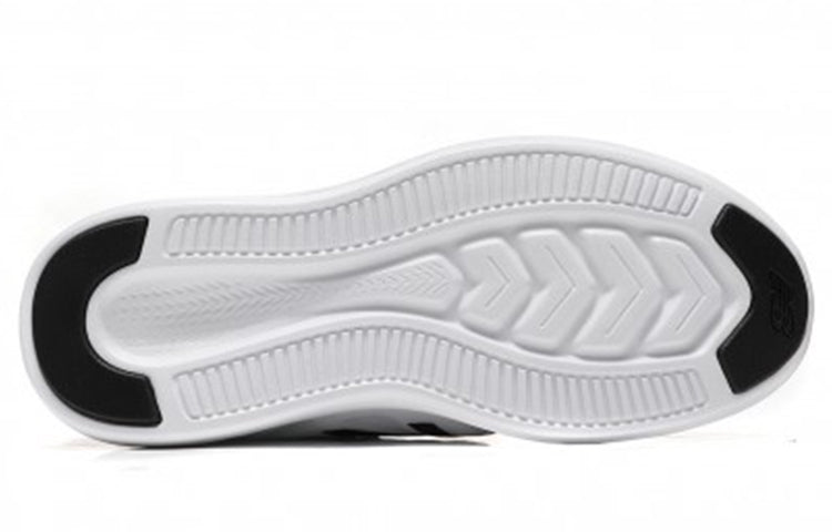 New Balance Mcstllb4 Shoes White MCSTLLG4