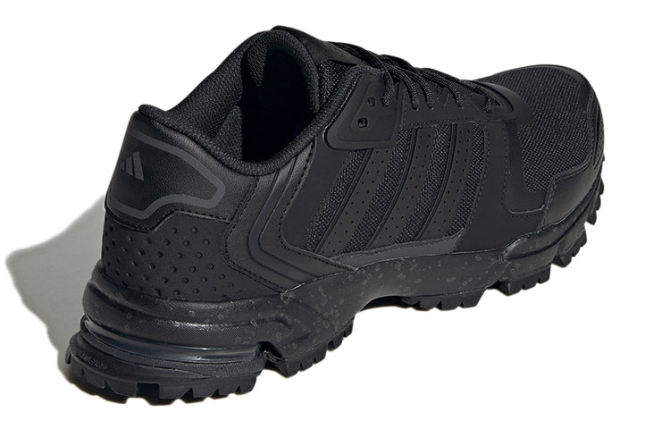 adidas Marathon 2K 'Core Black' GX6599