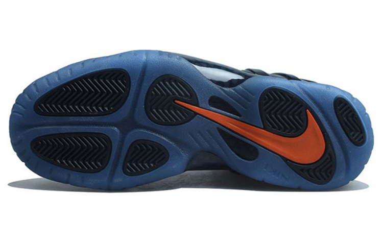 (GS) Nike Little Posite One 'Halloween' 846077-002