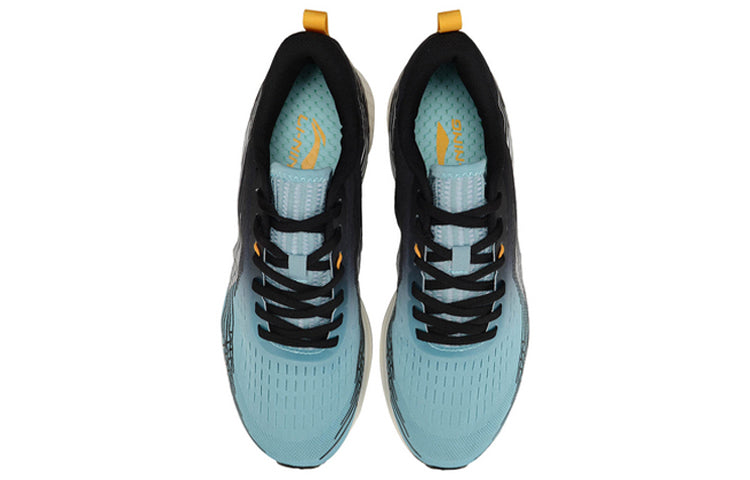 Li-Ning Rouge Rabbit IV 'Blue Black White' ARBP037-8