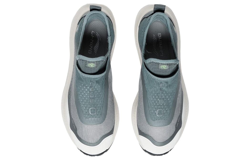 Li-Ning Soft Go 'Grey Blue' AGLT105-4